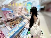 케이프 갓의 트윈 포니테일, 핑크색과 부드러운 백호@LOLI작은사촌