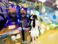 케이프 갓의 트윈 포니테일, 핑크색과 부드러운 백호@LOLI작은사촌