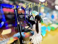 케이프 갓의 트윈 포니테일, 핑크색과 부드러운 백호@LOLI작은사촌