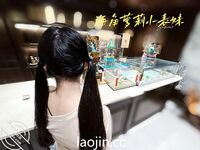 케이프 갓의 트윈 포니테일, 핑크색과 부드러운 백호@LOLI작은사촌