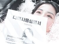 高质量写真系列@Photochips Vol.109 Dami No.13 