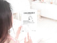 高质量写真系列@Photochips Vol.109 Dami No.13 