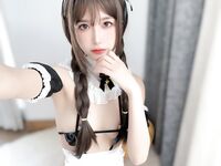 Puding Dafa - Perohub - Pembantu Rumah Berkelakuan Baik