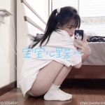 Bangni邦尼 - 微密圈