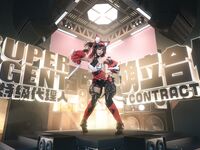 Yiko湿润兔10月订阅- 绝区零猫宫又奈