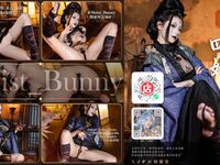 Yiko Moist Rabbit การสมัครสมาชิกเดือนตุลาคม - Black Mythical Four Sisters