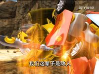 เขย่าสวัสดิการ Ji @ 伊宁子ถ่ายภาพส่วนตัวขนาด