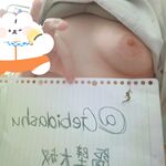 เขย่าสวัสดิการ Ji @ 伊宁子ถ่ายภาพส่วนตัวขนาด