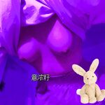 เขย่าสวัสดิการ Ji @ 伊宁子ถ่ายภาพส่วนตัวขนาด