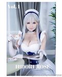 白虎巨乳coser@Hidori Rose OnlyFans訂閱視圖