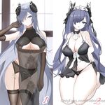 白虎巨乳coser@Hidori Rose OnlyFans訂閱視圖