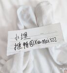 全網整理超大自整理合集87位極品蘿莉 超絕收藏合集 第二期 [Twitter][蘿莉] [⁵⁵⁵小埋長不高ˡᵃ@Xiaomai522]