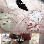 全網整理超大自整理合集87位極品蘿莉 超絕收藏合集 第二期 [Twitter][蘿莉] [⁵⁵⁵小埋長不高ˡᵃ@Xiaomai522]