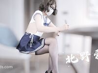 Original best stockings legs juice Ji Kitano Ai trả tiền phúc lợi nhóm