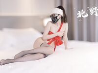 Original best stockings legs juice Ji Kitano Ai trả tiền phúc lợi nhóm