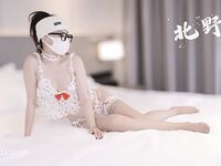 Original best stockings legs juice Ji Kitano Ai trả tiền phúc lợi nhóm