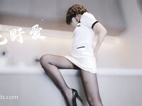 Original best stockings legs juice Ji Kitano Ai trả tiền phúc lợi nhóm