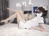 Original best stockings legs juice Ji Kitano Ai trả tiền phúc lợi nhóm