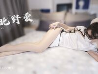 Original best stockings legs juice Ji Kitano Ai trả tiền phúc lợi nhóm