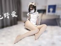 Original best stockings legs juice Ji Kitano Ai trả tiền phúc lợi nhóm
