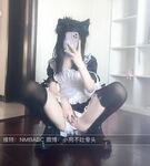 เครือข่ายทั้งหมดได้รวบรวมคอลเลกชั่นสุดอลังการของ Lolita Super Collection ฉบับที่ 2 จำนวน 87 ชิ้น [Twitter][Lolita] [Good@NMBABC]