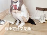 [Twitter][蘿莉] [wink是可愛的wink@winkwink333] sjs1017