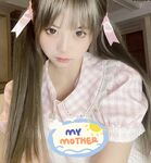 wink是可愛的wink-露臉照片[9P 1.59MB]