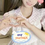 wink是可愛的wink-露臉照片[9P 1.59MB]