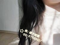 เครือข่ายทั้งหมดได้รวบรวมคอลเลกชันสุดอลังการของ Lolita Super Collection ฉบับที่ 2 จำนวน 87 ชุด [Twitter][Lolita] [Chengzi Wangjiang@chengzimiaoji1]