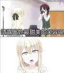 全網整理超大自整理合集87位極品蘿莉 超絕收藏合集 第二期[Twitter][蘿莉] [愛吃甜食的仔仔醬@zzxxruru]