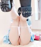 [Twitter][蘿莉] [Pudding@FISlnYllIYIlT0l]【注銷】