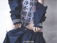 [Twitter][蘿莉] [yoller@youleing]