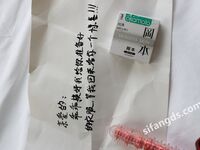 XiuRen.com [เฟรนช์ฟรายส์เล็ก] สถานีรถไฟใต้ดินแห่งแรกที่เปิดมา 25 ปี เผยให้เห็นอุปกรณ์เสียบปลั๊กจิ๋ม ซีดีขนาดใหญ่