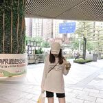 바이두 클라우드 유출: 완벽한 몸매의 인터넷 스타와 그녀의 스폰서 사이의 비밀이 공개