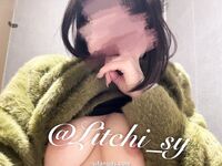 推特超美白虎美妞【Litchi_sy】520门槛福利超嫩