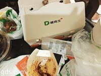 【2025年新流】深圳中越混血网红【波多野】视图福利，高颜值外围名媛，有钱人的玩物