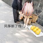 極端に露出した天井、対照的な雌犬[凧が壊れている]中国のマッサージパーラーは老いた中国の医者を誘惑し、老人は十分な手中毒を持っています