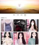 【2025年新流】微博网红，巨乳肥臀BBW御姐【迷人的CUi】VIP福利，人间尤物，道具自慰