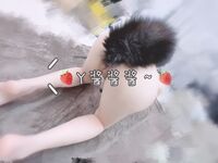 สาวน้อยแสนซน Loli "ซอส Y ซอส ซอส" (รวมใหม่) เวอร์ชั่นเต็มของคอลเลคชั่นวิดีโอสั้นๆ ฝึกกลางแจ้ง สาวน้อยแสนอ่อนโยนถูกไก่ตัวใหญ่เย็ดอย่างหนัก สาวน้อยแสนอ่อนโยนและน่ารัก