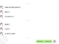 岬ななせ父娘近親相姦「Dカップ薄空娘」巨乳娘の幽霊母コス敏感な触り心地絶叫音マジ気持ちいい騎乗位超ハード