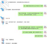 岬ななせ父娘近親相姦「Dカップ薄空娘」巨乳娘の幽霊母コス敏感な触り心地絶叫音マジ気持ちいい騎乗位超ハード