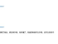 岬ななせ父娘近親相姦「Dカップ薄空娘」巨乳娘の幽霊母コス敏感な触り心地絶叫音マジ気持ちいい騎乗位超ハード