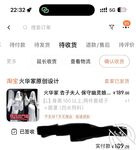 岬ななせ父娘近親相姦「Dカップ薄空娘」巨乳娘の幽霊母コス敏感な触り心地絶叫音マジ気持ちいい騎乗位超ハード