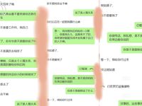 岬ななせ父娘近親相姦「Dカップ薄空娘」巨乳娘の幽霊母コス敏感な触り心地絶叫音マジ気持ちいい騎乗位超ハード