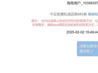 岬ななせ父娘近親相姦「Dカップ薄空娘」巨乳娘の幽霊母コス敏感な触り心地絶叫音マジ気持ちいい騎乗位超ハード