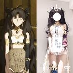 【宅男大奶女神】可欲可甜，COS可爱嫩妹【桃野】推特新作福利，幻龙骑乘喷水露出