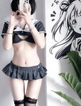 推特21万粉，极品美少女，潮吹萝莉公主【兔崽爱喷水】制服户外露出，道具紫薇潮喷