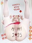 OF可欲可甜，蘿莉娃娃臉，肉感福利姬【Nyanchan2k3】新作，6分鍾，戶外公園捆綁自慰露出放尿