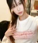 抖音反差女神『宥子oct9』最新定製道具自慰，風騷氣質高挑身材男人看了就想侵犯 窮人女神富人玩物精盆（2）