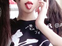 AT鯊 – NO.019 雜圖